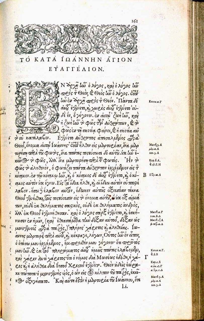 Robert Estienne’s Greek New Testament (Paris, 1550), the opening of John. Digitised by Bridwell Library, SMU