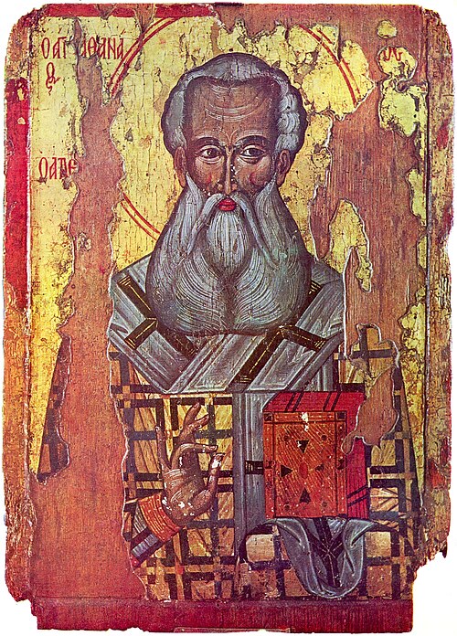 Athanasius holding a book: icon from Sozopol, late 17th century, tempera on wood. National Art Gallery, Sofia