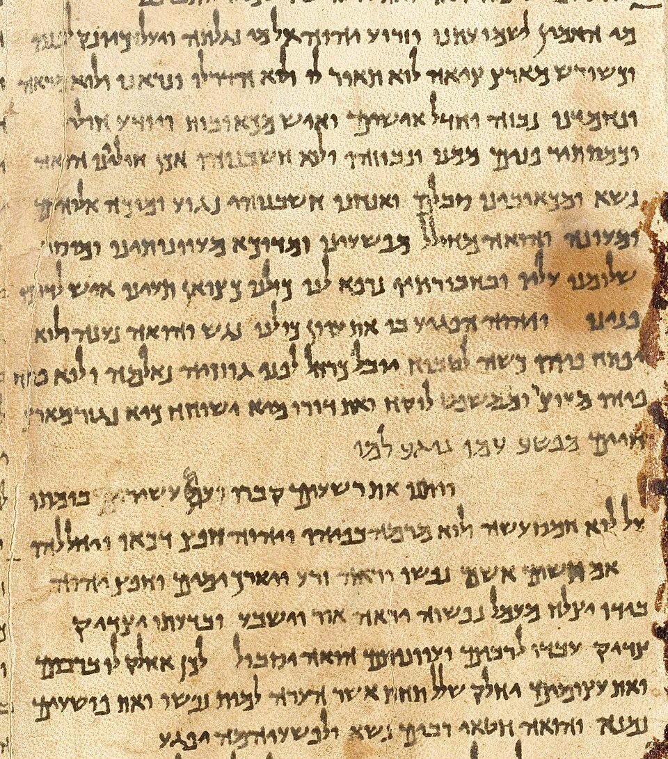The Great Isaiah Scroll, the column containing Isaiah 53