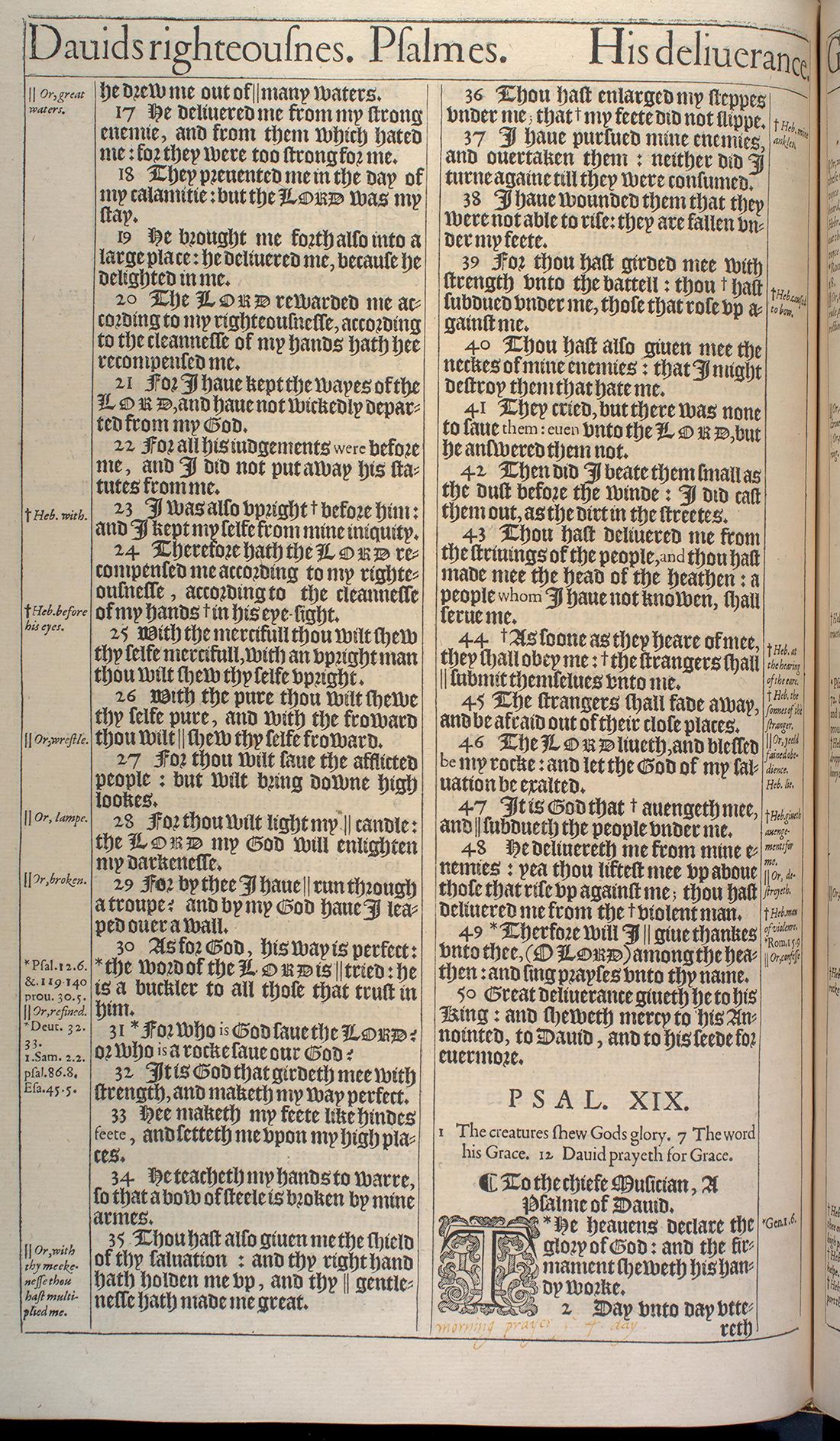 The Holy Bible (London: Robert Barker, 1611), first issue (“He” Bible), Psalm 18:16–19:2. University of Pennsylvania Libraries, Kislak Center, Folio BS185 1611 .L65 (Ross Bible Collection); cropped to the leaf