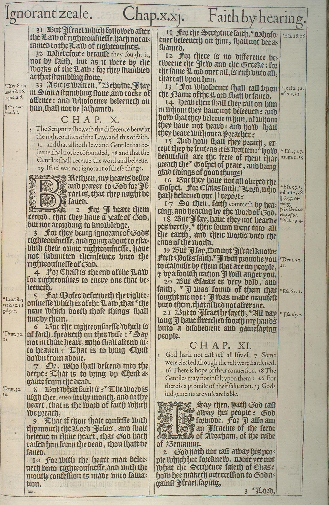 The Holy Bible (London: Robert Barker, 1611), first issue (“He” Bible), Romans 9:31–11:2. University of Pennsylvania Libraries, Kislak Center, Folio BS185 1611 .L65 (Ross Bible Collection); cropped to the leaf