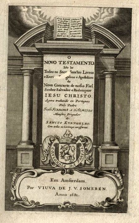 O Novo Testamento, translated by João Ferreira de Almeida, title page of the first edition, 1681