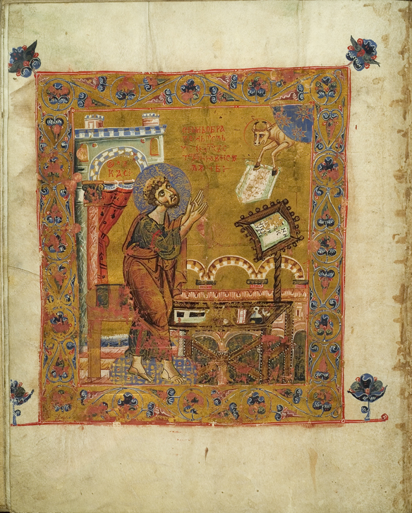 Luke the Evangelist, miniature from the Mstislav Gospel, early 12th century. State Historical Museum, Moscow, via Wikimedia Commons