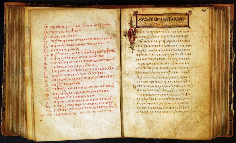 Codex Petropolitanus (Π/041), fols. 164v–165r: the beginning of the Gospel of Luke. National Library of Russia, Gr. 34, via Wikimedia Commons