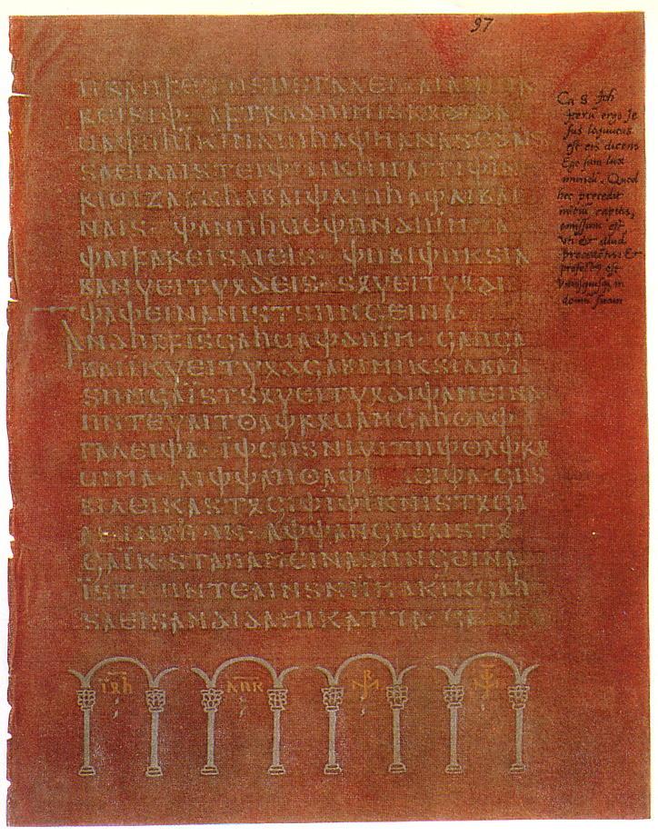Codex Argenteus (the Silver Bible), fol. 97, Gothic Gospels, c. 500. Uppsala University Library, via Wikimedia Commons