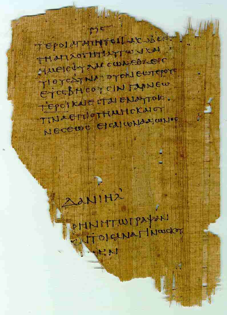 Papyrus 967, P. Köln Theol. 37v: the close of Susanna and the scribe’s blessing, 3rd century