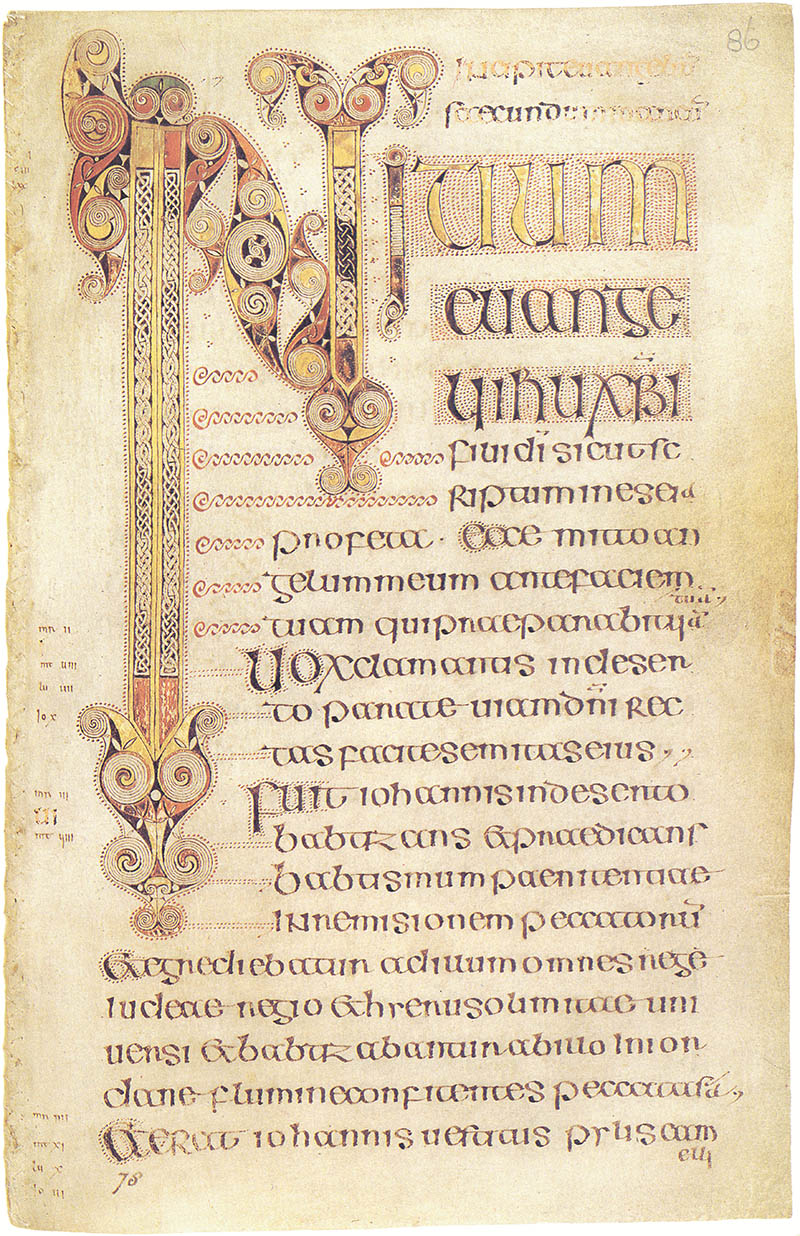 Book of Durrow, opening of the Gospel of Mark, c. 700. Library of Trinity College Dublin, MS 57, via Wikimedia Commons